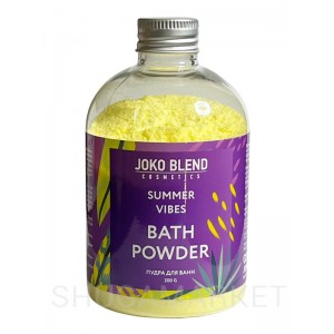 Бурлящая пудра для ванны Summer Vibes Joko Blend, 200 г